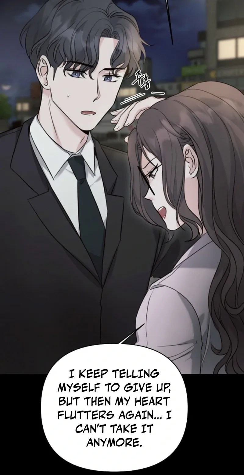 Thrilling Confession Chapter 2 page 13 - 