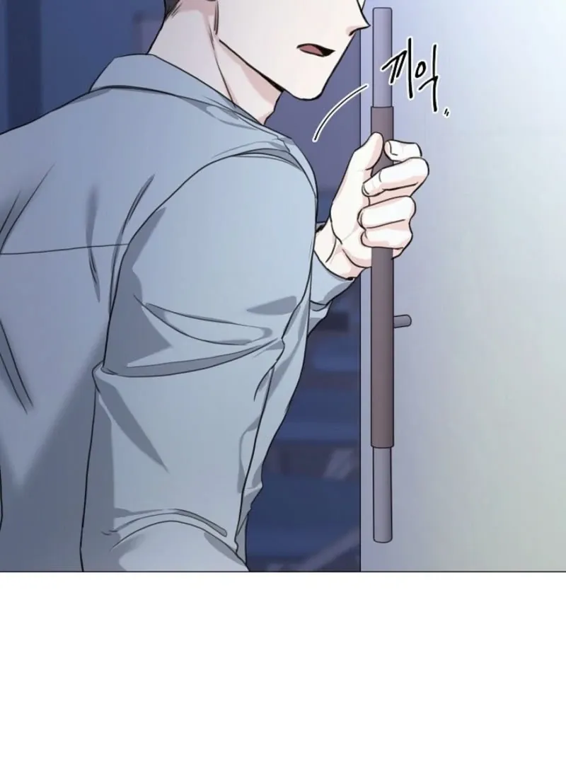 Thrilling Confession Chapter 2 page 123 - 