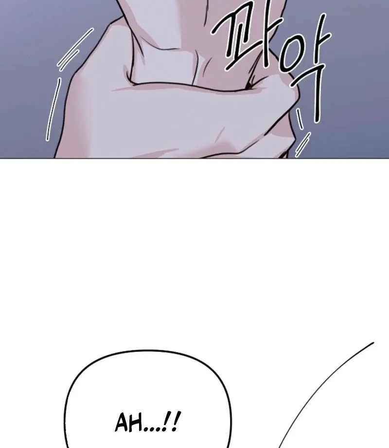Thrilling Confession Chapter 2 page 129 - 