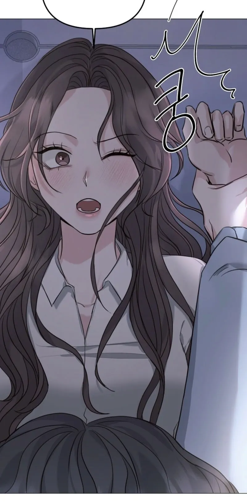 Thrilling Confession Chapter 2 page 130 - 