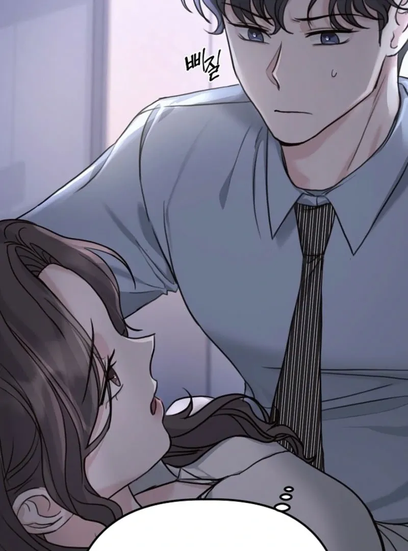 Thrilling Confession Chapter 2 page 132 - 
