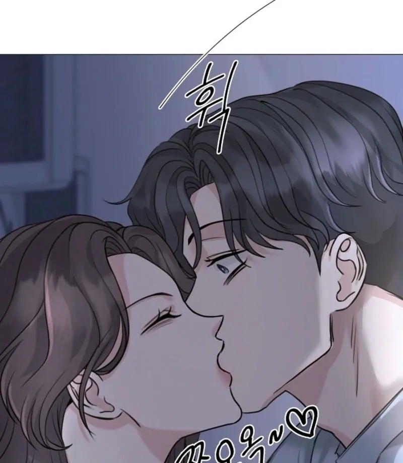 Thrilling Confession Chapter 2 page 137 - 