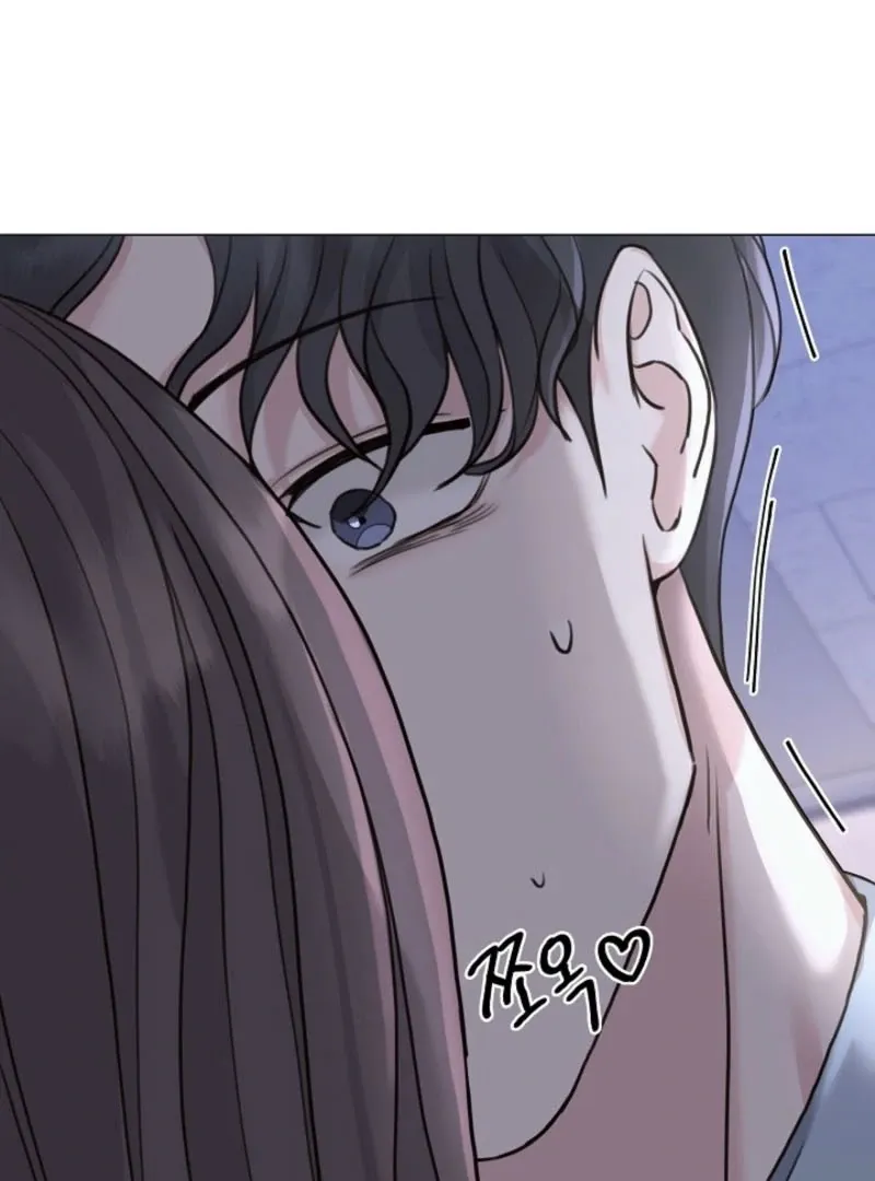 Thrilling Confession Chapter 2 page 139 - 