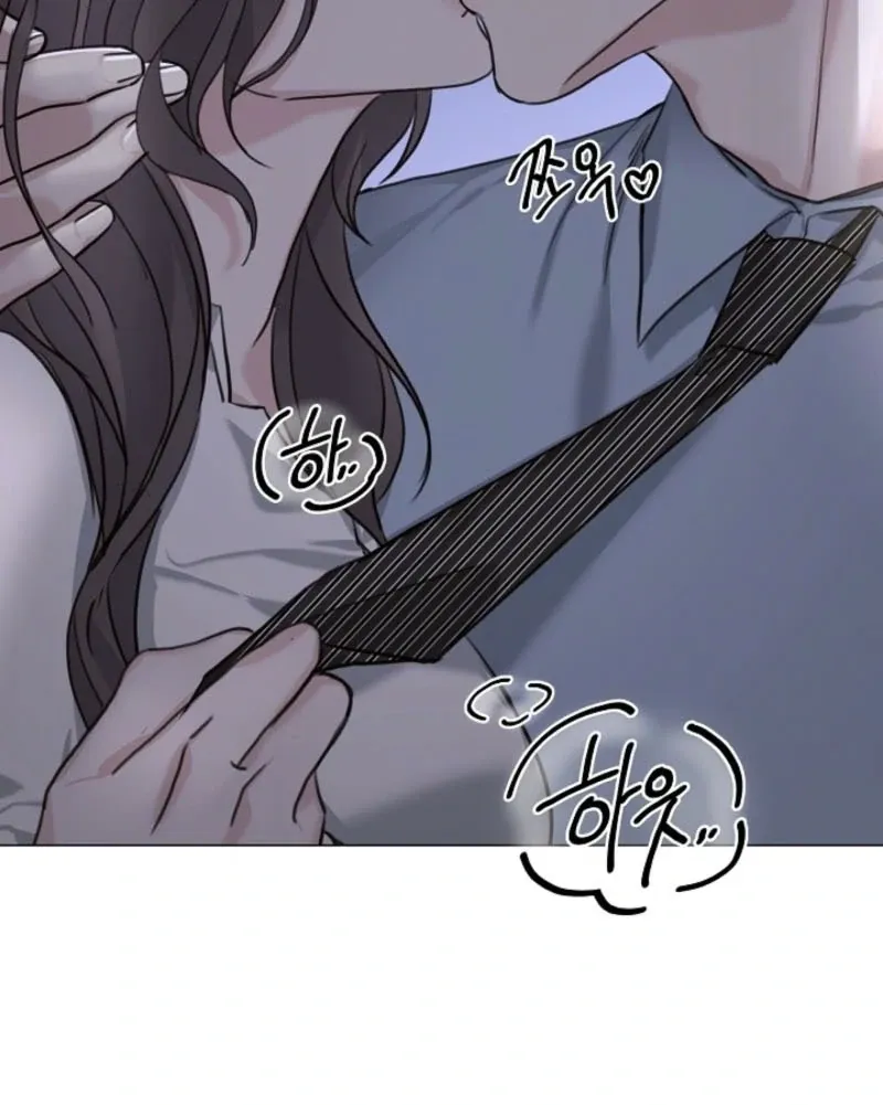 Thrilling Confession Chapter 2 page 143 - 