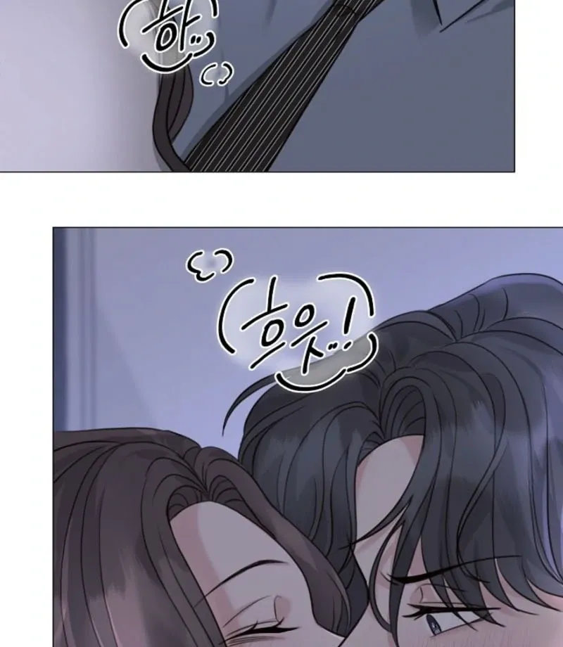 Thrilling Confession Chapter 2 page 147 - 