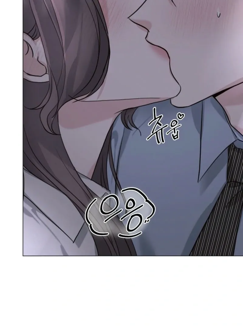 Thrilling Confession Chapter 2 page 148 - 