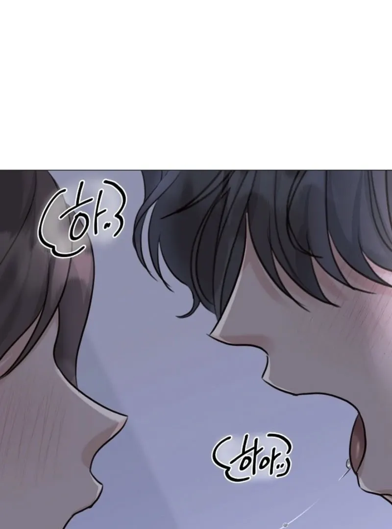 Thrilling Confession Chapter 2 page 149 - 