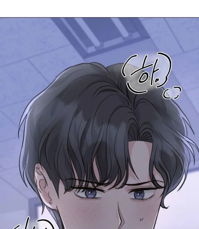 Thrilling Confession Chapter 2 page 151 - 