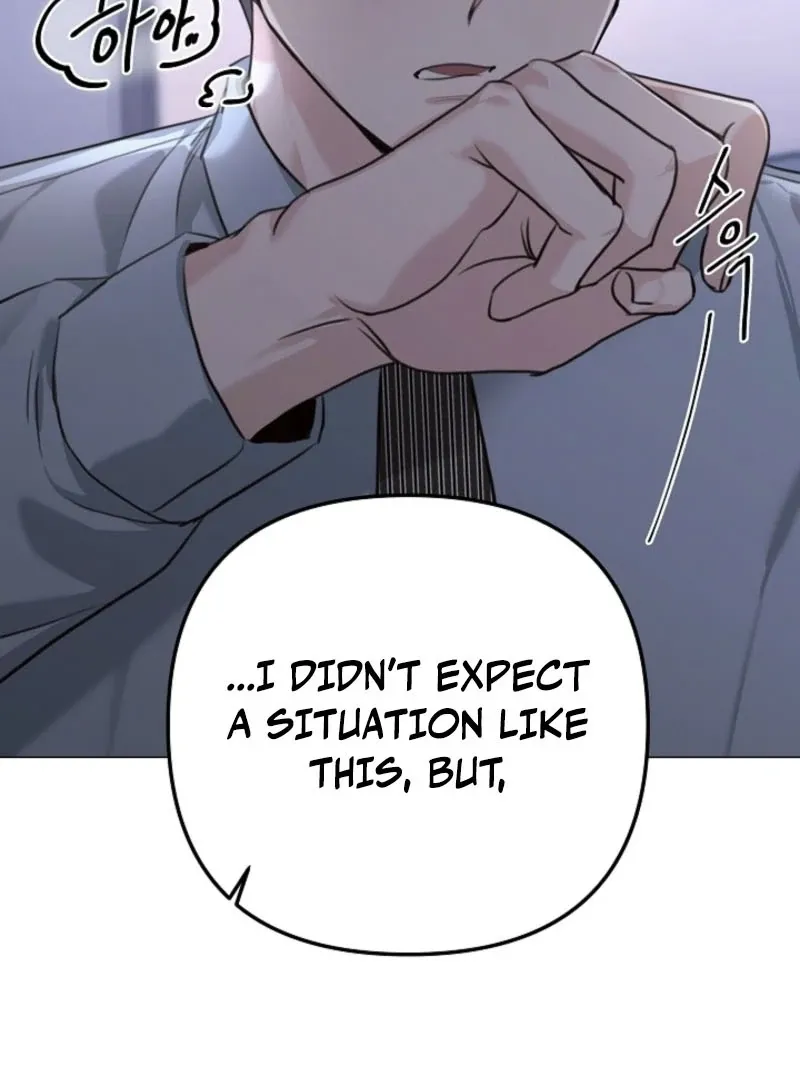 Thrilling Confession Chapter 2 page 152 - 