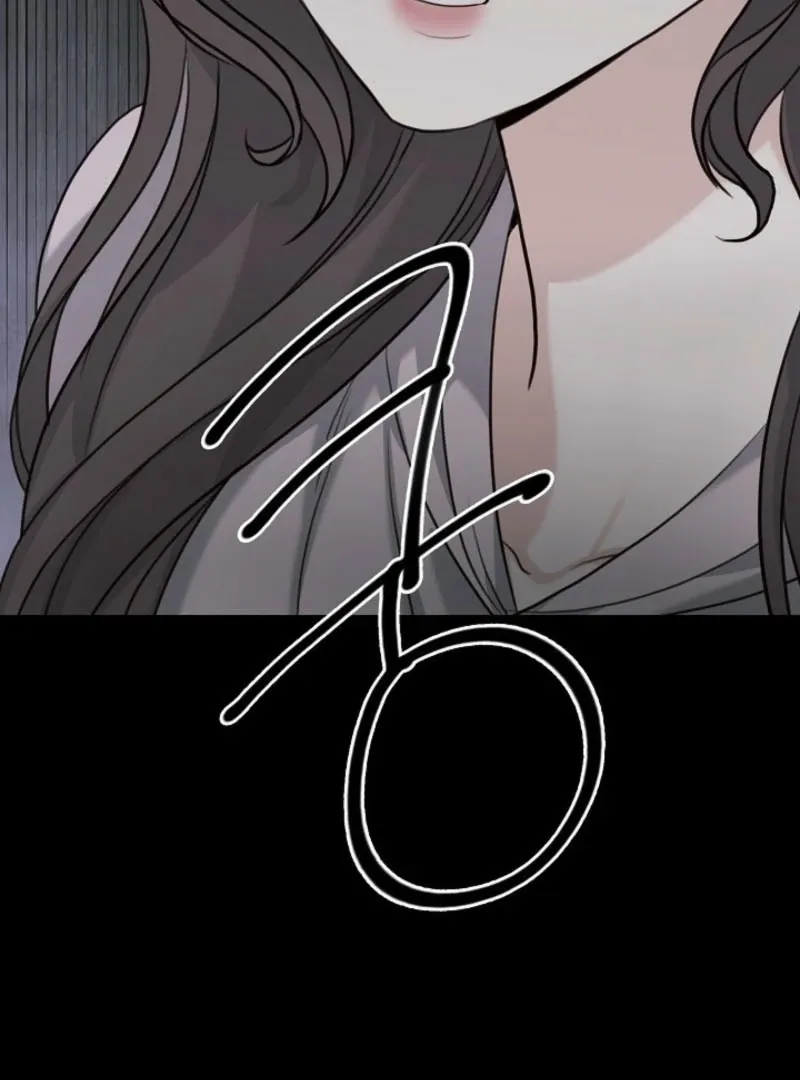 Thrilling Confession Chapter 2 page 23 - 