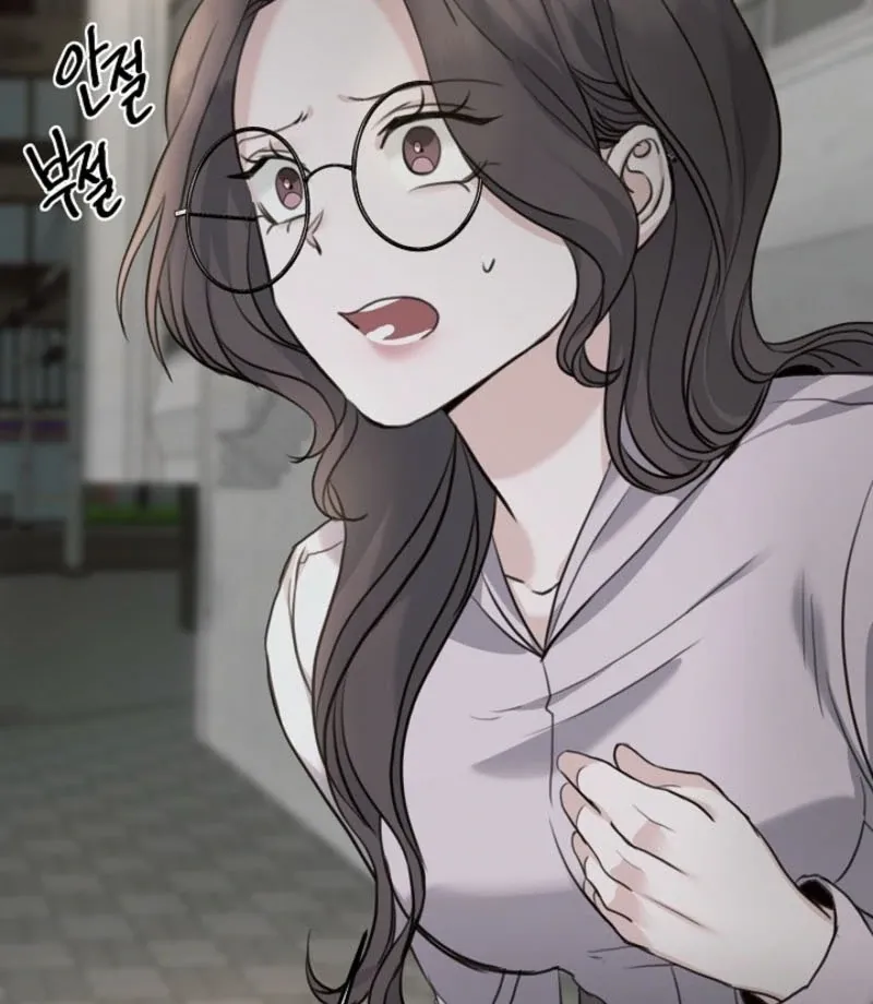 Thrilling Confession Chapter 2 page 25 - 