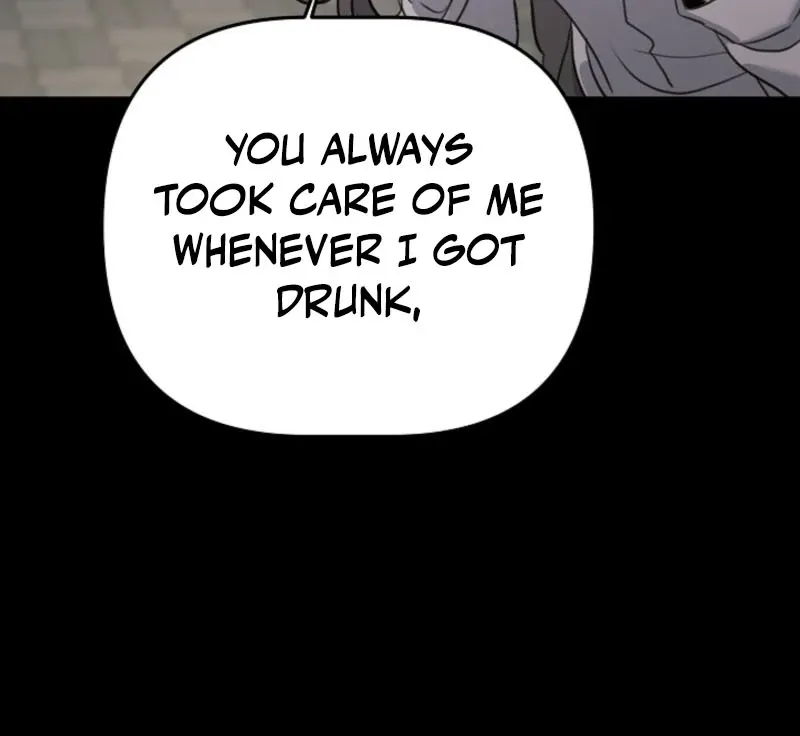 Thrilling Confession Chapter 2 page 26 - 