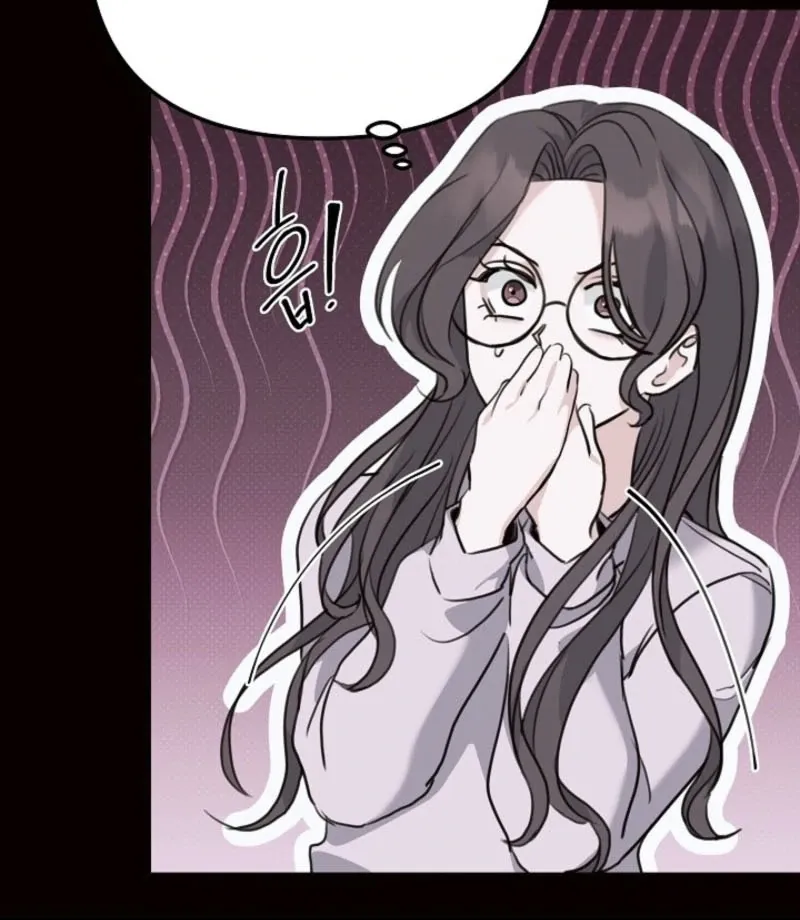 Thrilling Confession Chapter 2 page 46 - 