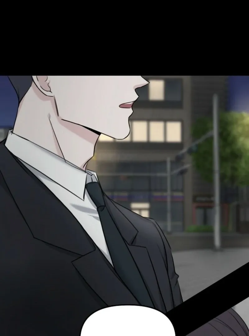 Thrilling Confession Chapter 2 page 6 - 