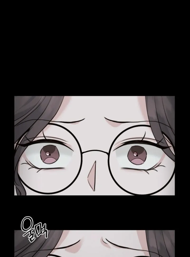 Thrilling Confession Chapter 2 page 53 - 