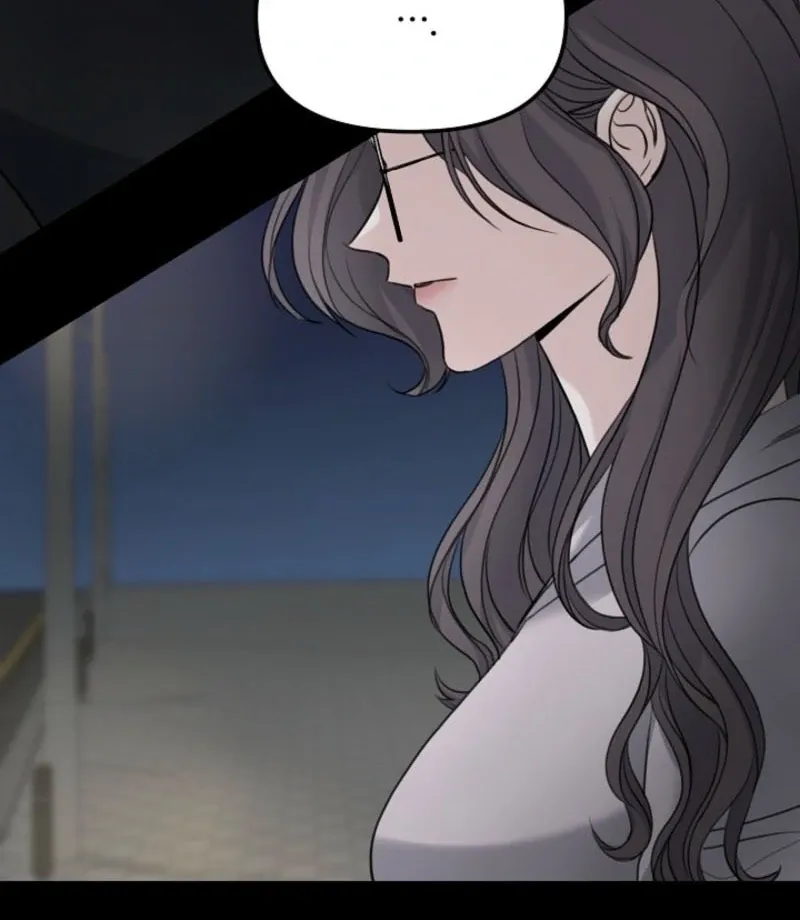 Thrilling Confession Chapter 2 page 7 - 