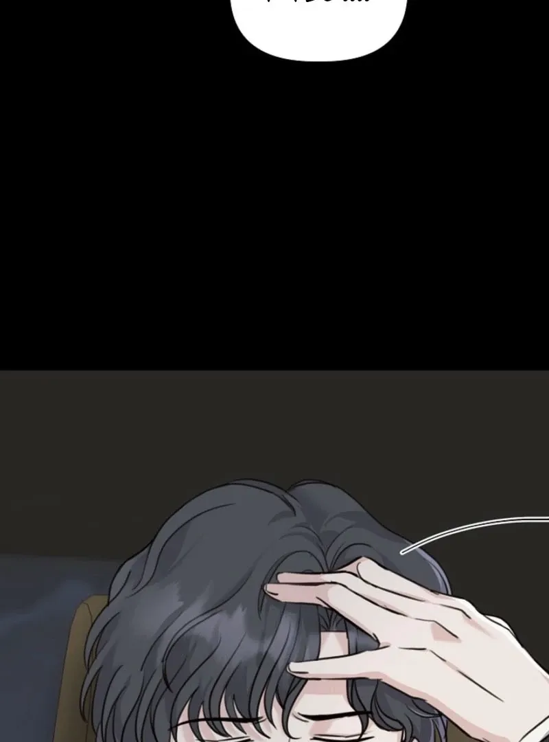 Thrilling Confession Chapter 2 page 61 - 