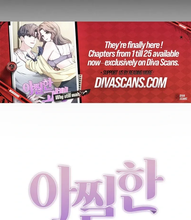 Thrilling Confession Chapter 2 page 68 - 