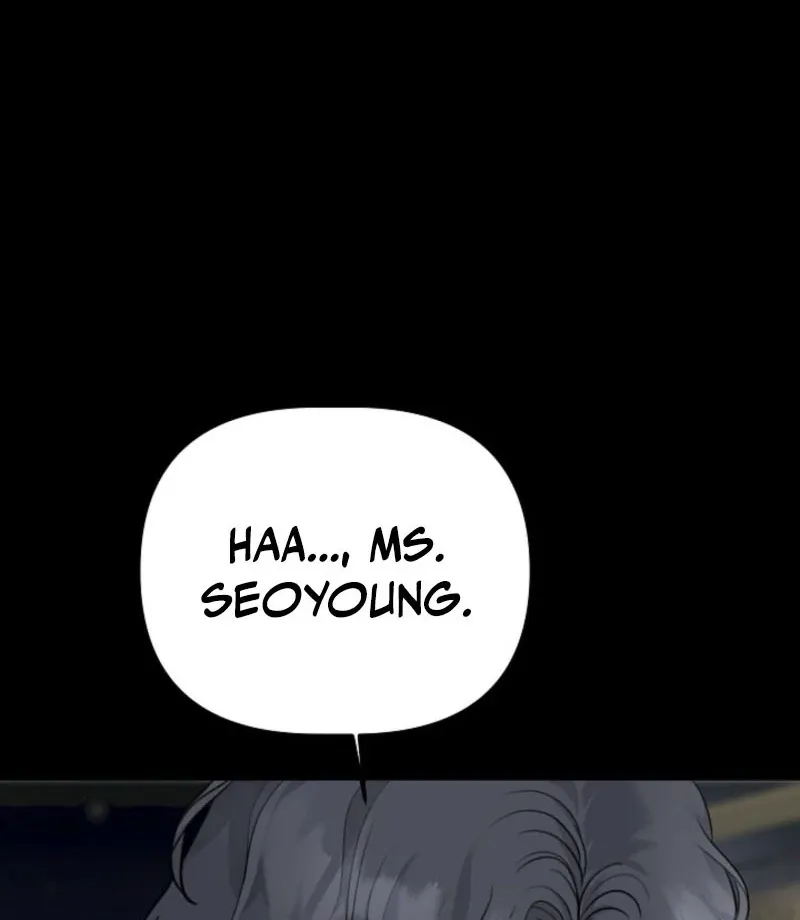 Thrilling Confession Chapter 2 page 8 - 