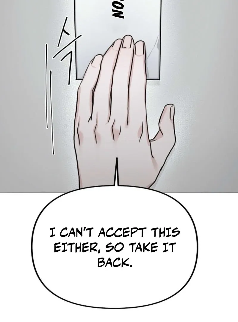 Thrilling Confession Chapter 2 page 75 - 