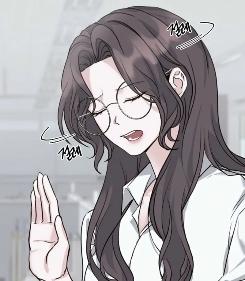 Thrilling Confession Chapter 2 page 77 - 