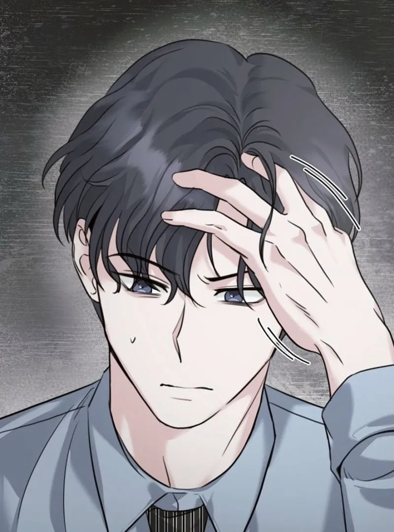 Thrilling Confession Chapter 2 page 84 - 