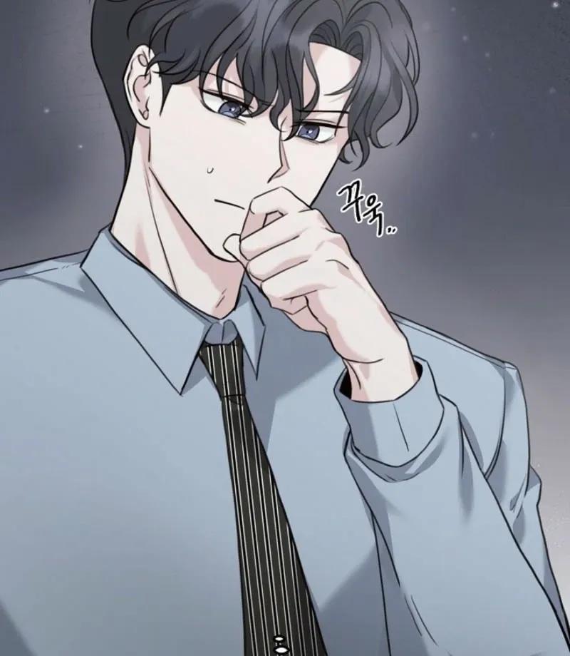 Thrilling Confession Chapter 2 page 89 - 