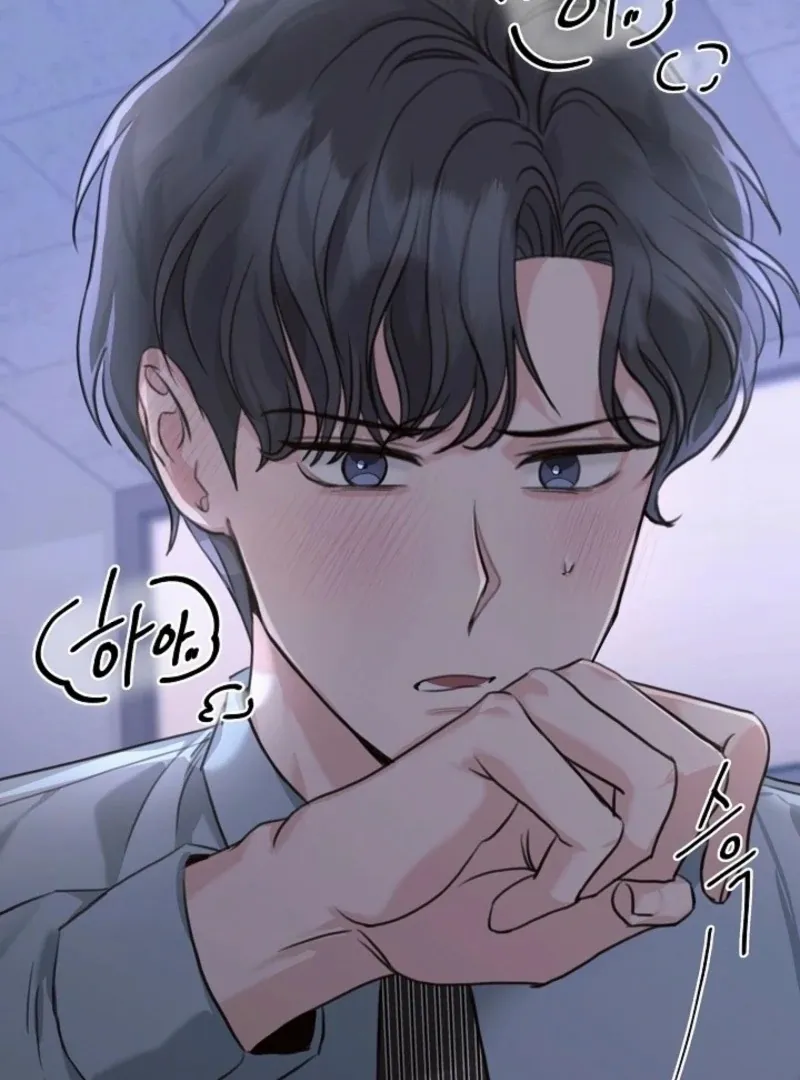 Thrilling Confession Chapter 3 page 2 - 