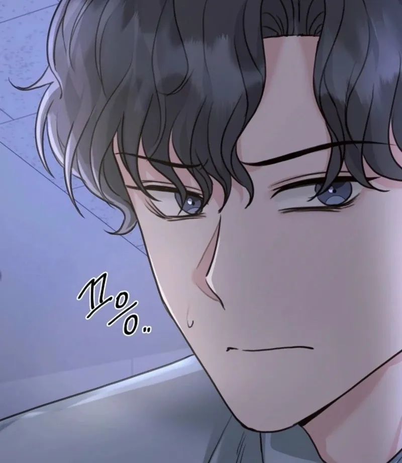 Thrilling Confession Chapter 3 page 11 - 