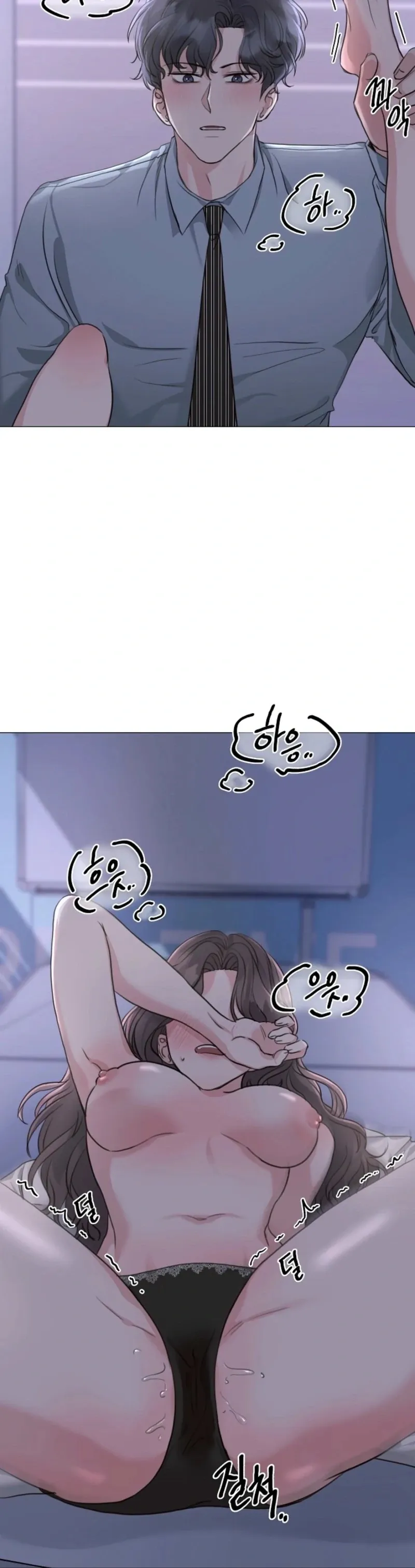 Thrilling Confession Chapter 3 page 104 - 