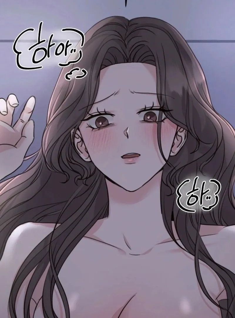 Thrilling Confession Chapter 3 page 110 - 