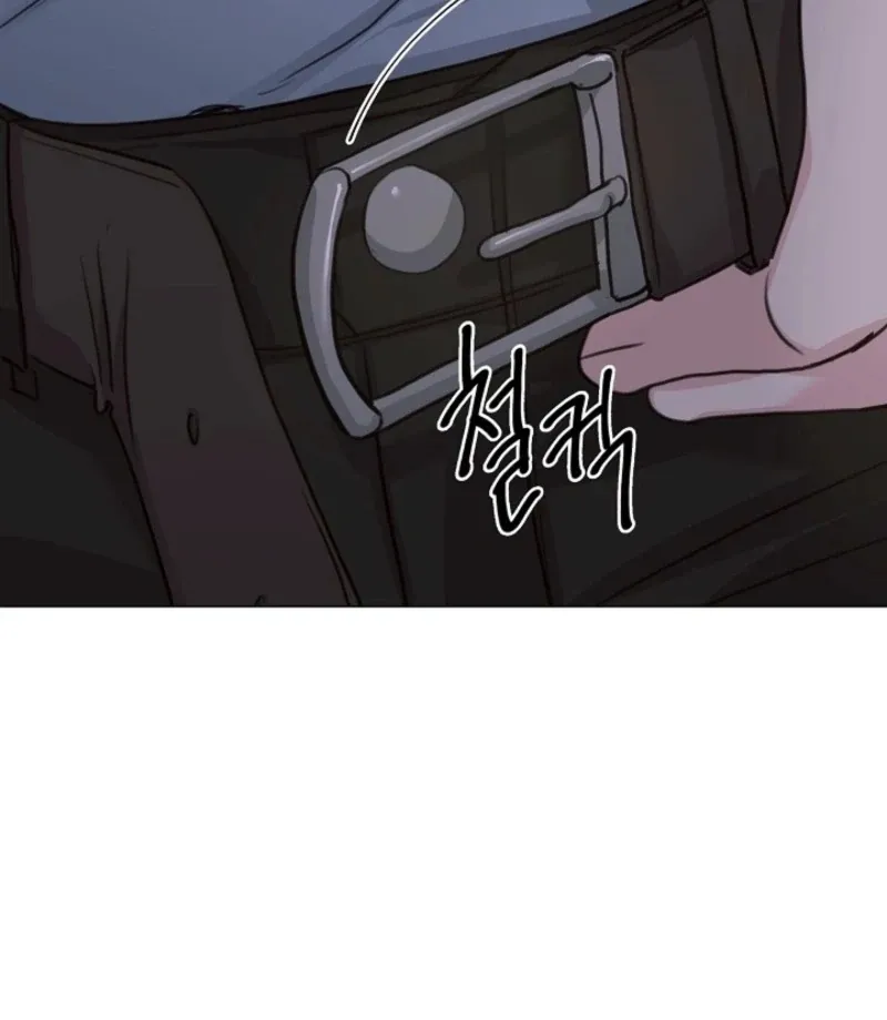 Thrilling Confession Chapter 3 page 112 - 