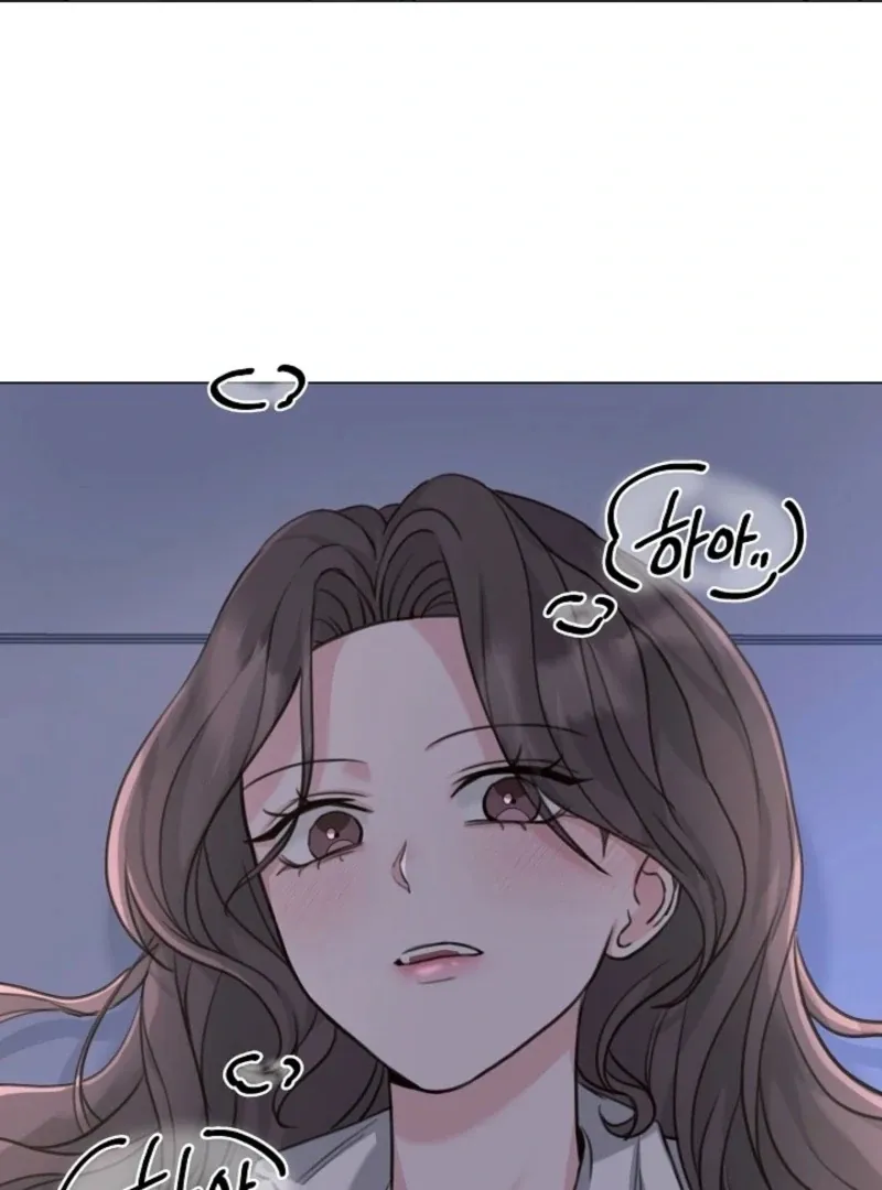 Thrilling Confession Chapter 3 page 14 - 