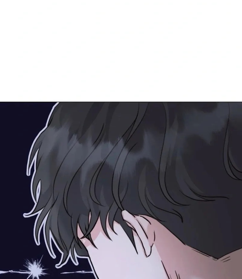 Thrilling Confession Chapter 3 page 16 - 
