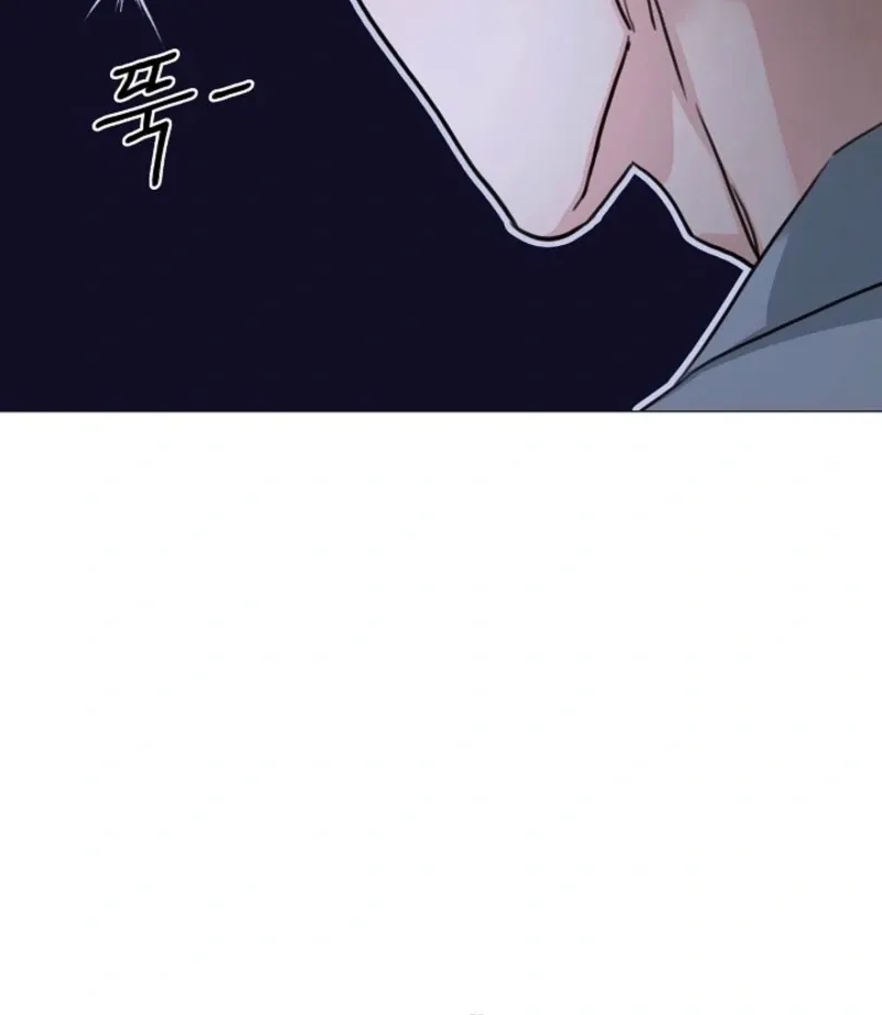Thrilling Confession Chapter 3 page 17 - 