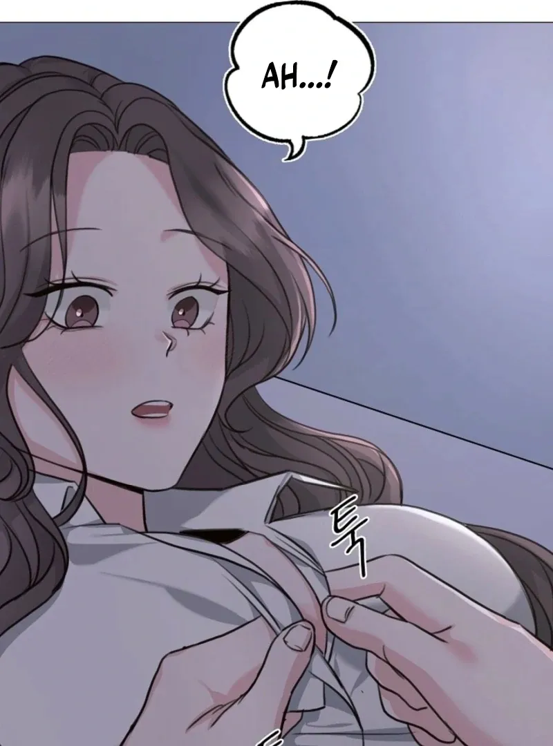 Thrilling Confession Chapter 3 page 18 - 