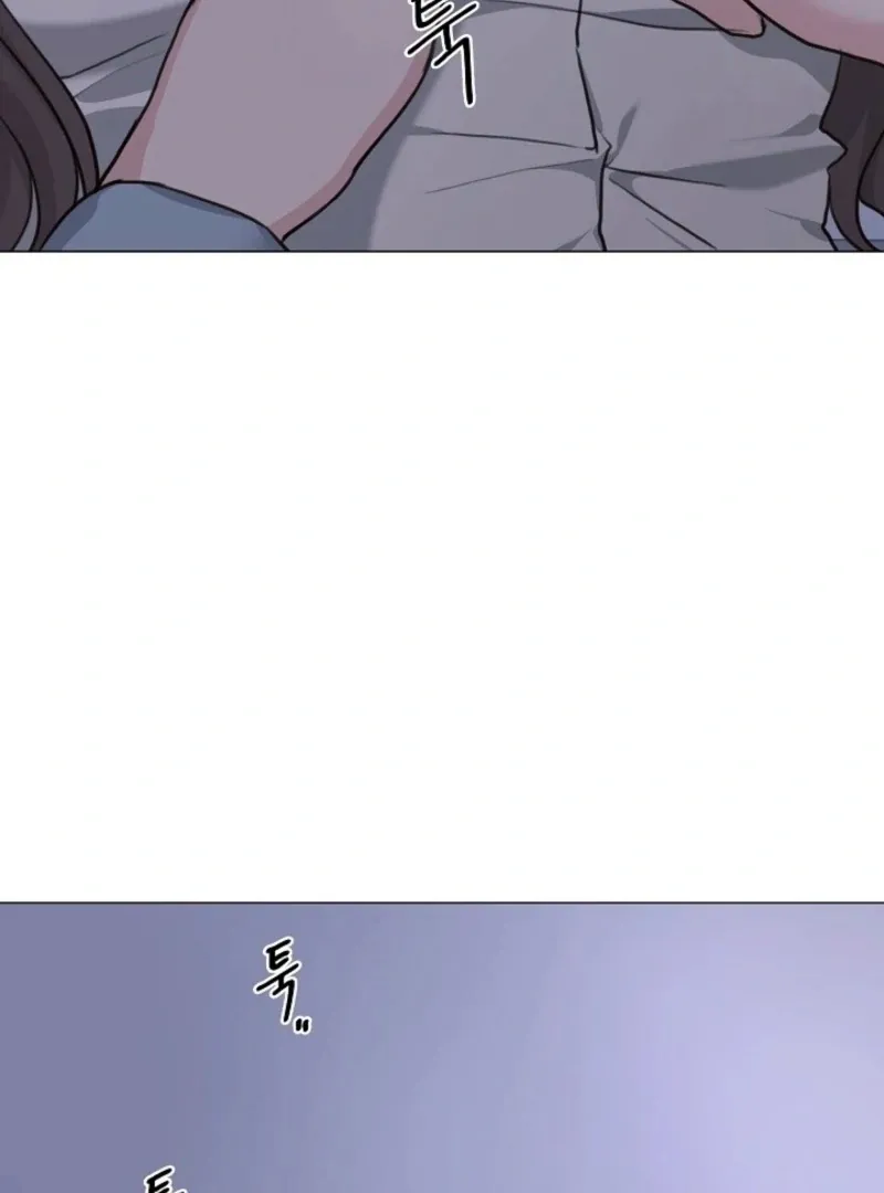 Thrilling Confession Chapter 3 page 19 - 