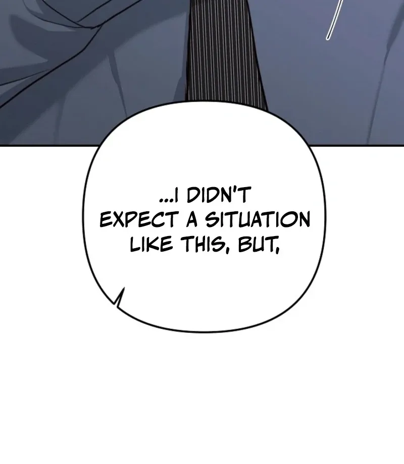 Thrilling Confession Chapter 3 page 3 - 