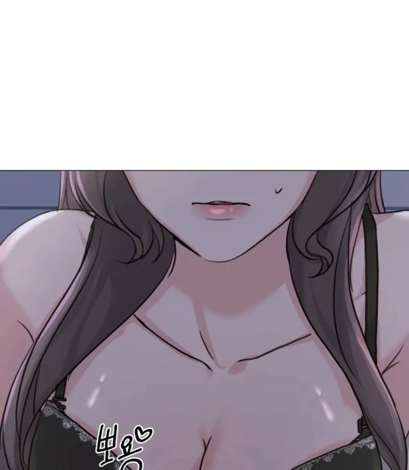 Thrilling Confession Chapter 3 page 21 - 
