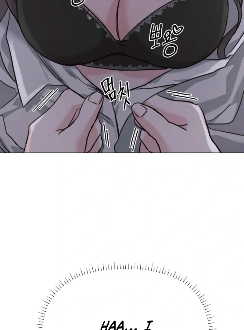 Thrilling Confession Chapter 3 page 22 - 