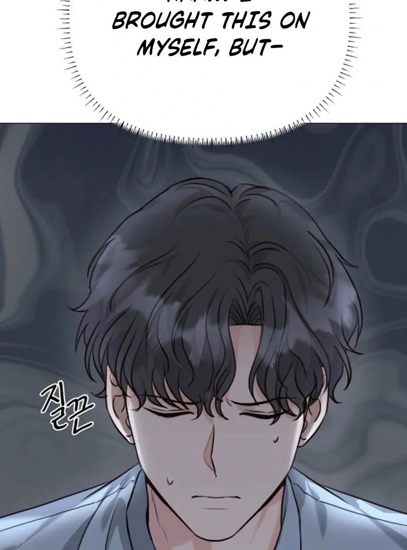 Thrilling Confession Chapter 3 page 23 - 