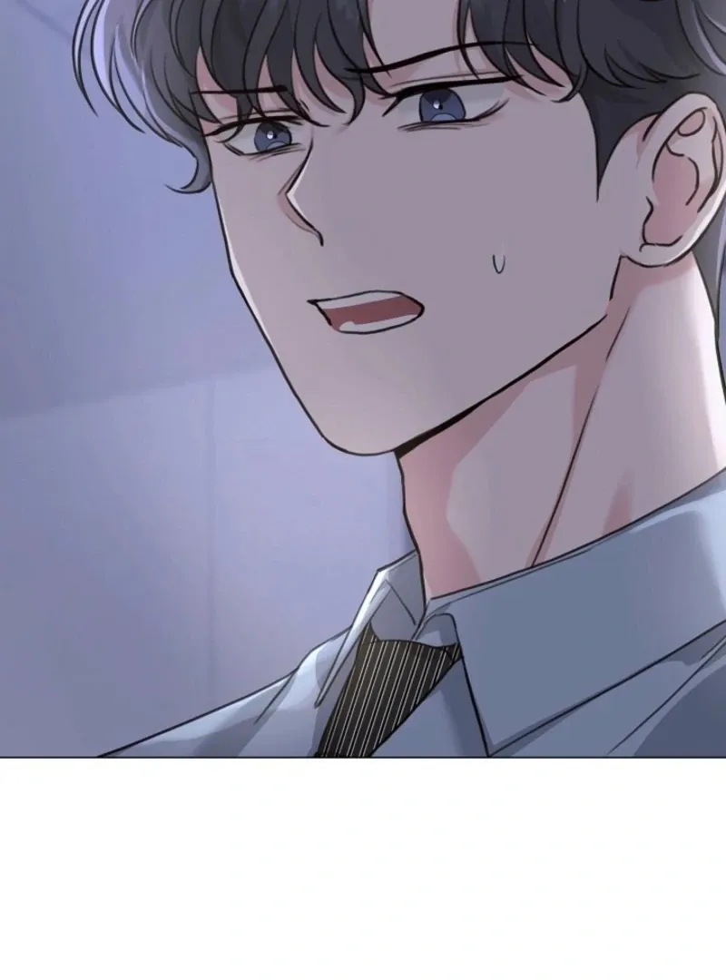 Thrilling Confession Chapter 3 page 28 - 