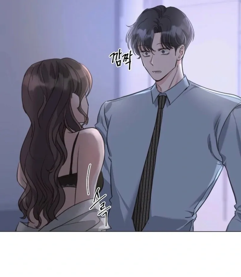 Thrilling Confession Chapter 3 page 33 - 