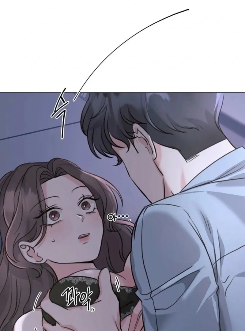 Thrilling Confession Chapter 3 page 44 - 