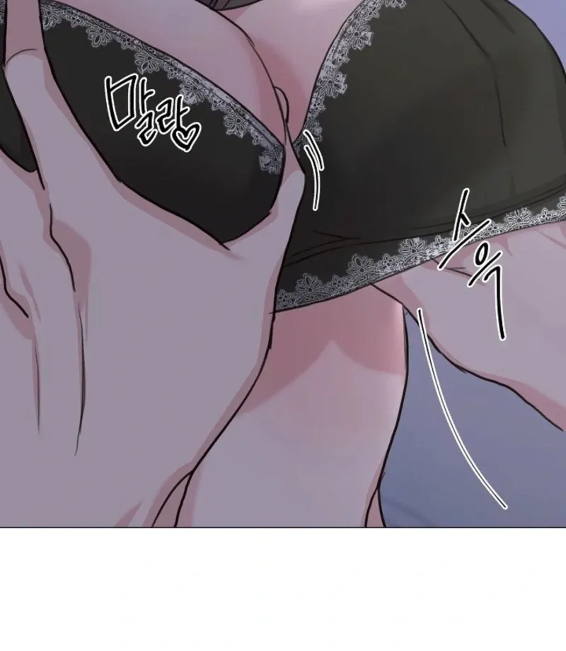 Thrilling Confession Chapter 3 page 46 - 