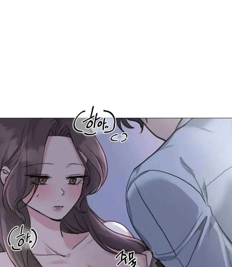 Thrilling Confession Chapter 3 page 47 - 