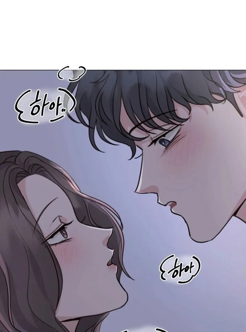 Thrilling Confession Chapter 3 page 54 - 