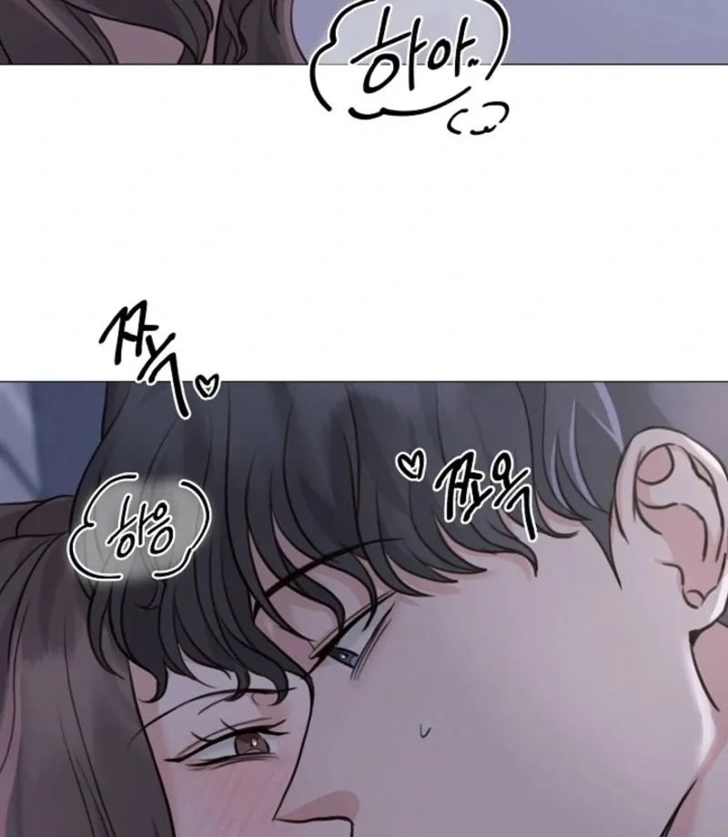 Thrilling Confession Chapter 3 page 55 - 