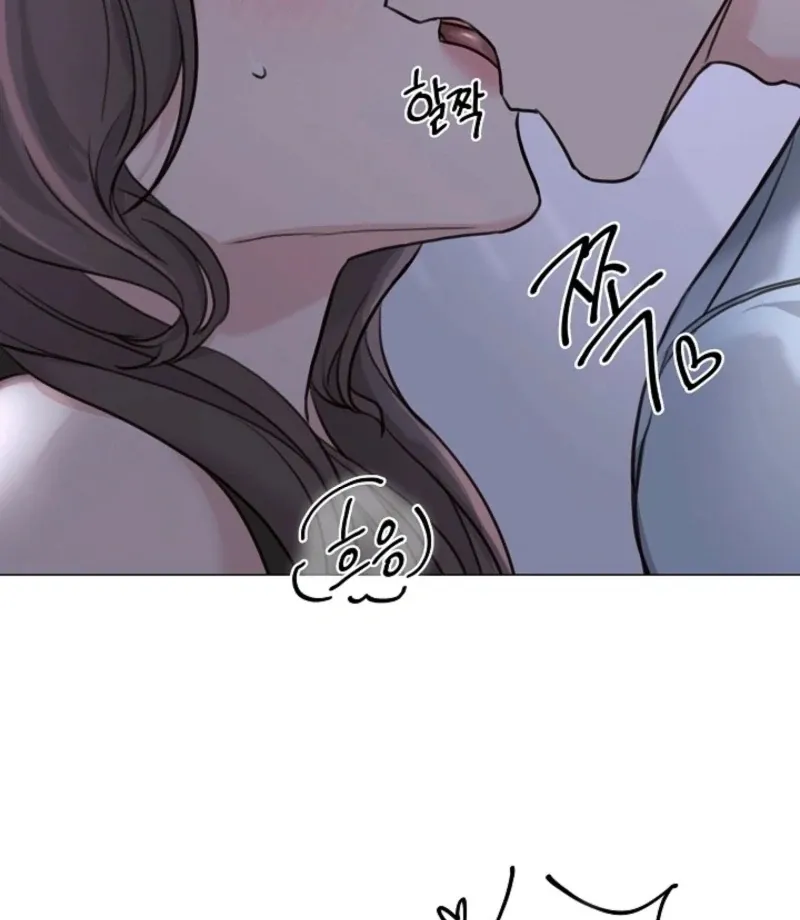 Thrilling Confession Chapter 3 page 56 - 