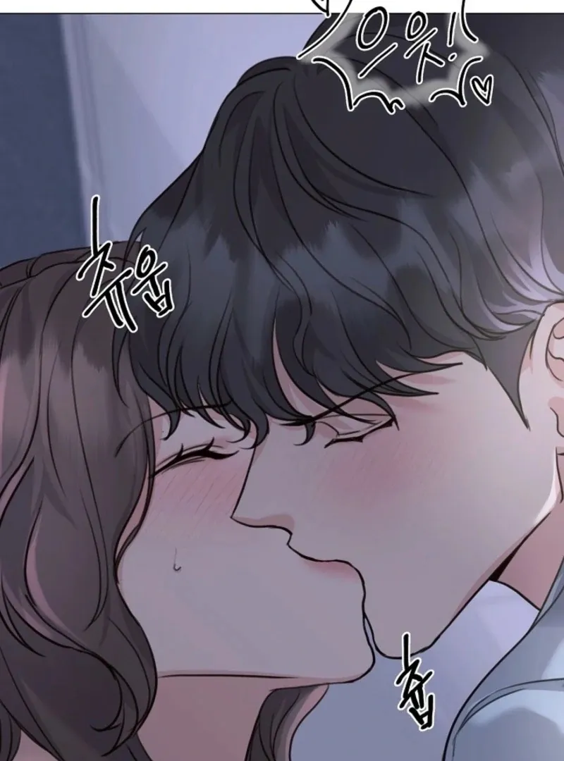 Thrilling Confession Chapter 3 page 57 - 